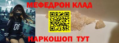 хмурый Заволжье