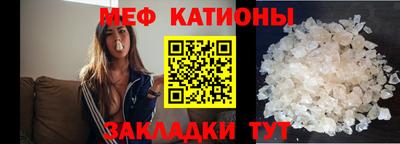 PSILOCYBIN Заводоуковск