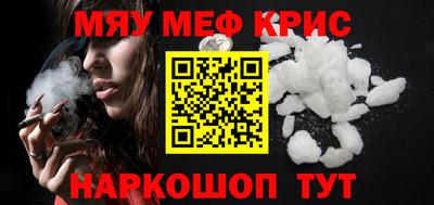 хмурый Заволжье