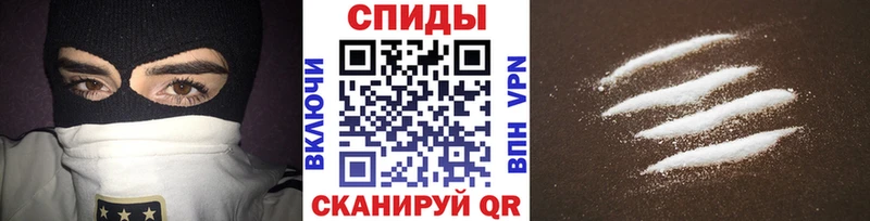 купить наркотик  Лосино-Петровский  OMG ссылка  Первитин кристалл 