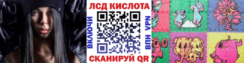 Наркотические марки 1,5мг  Лосино-Петровский 